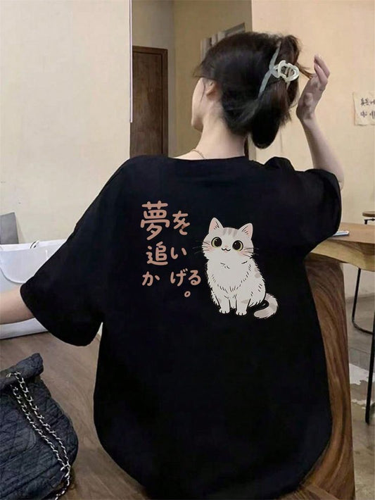 Doodle Cat Tshirt Black